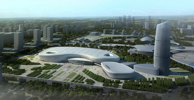 山东鲁台经贸会展会议中心